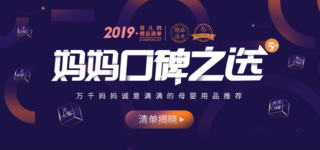 孕妇钙片排行榜及价格_2023年3月中国物业服务企业新增合约面积TOP50