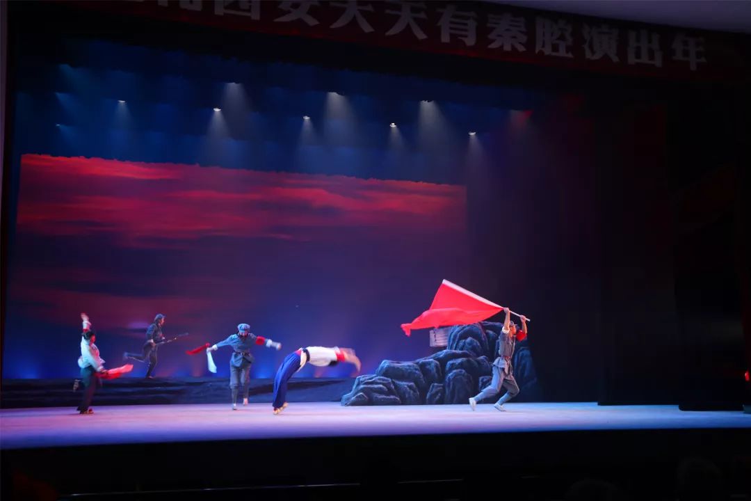 时隔45年,碗碗腔《红色娘子军》再登舞台(附演出视频)