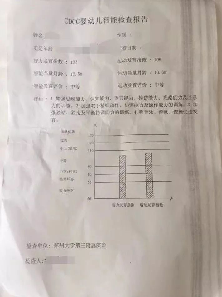 『社会先知道』在质疑中妥协：带孩子走向封针室的父母