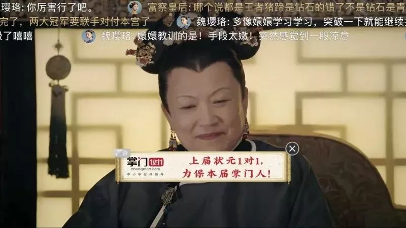 亚星体育变迁40年中国广告高光时刻！(图5)