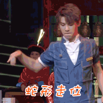 justin《跨界歌王》动态表情包来袭 如此可爱的tin一定要拥有!