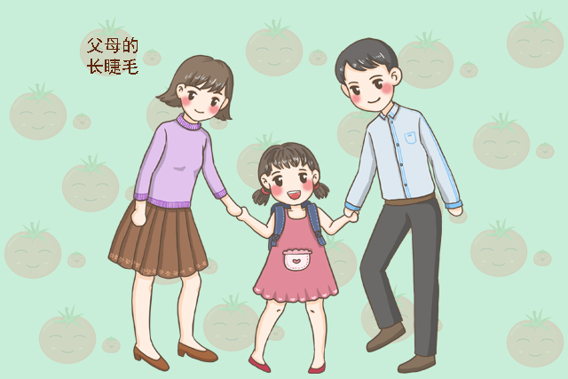 怎么快速找到家人的位置 b0fe7e5d1a9e47ce86e194bcb78cde1e.jpeg