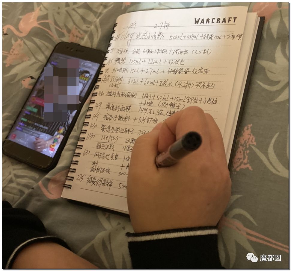 铁里这些行为将被禁止!速看;10秒9次!学生操砖