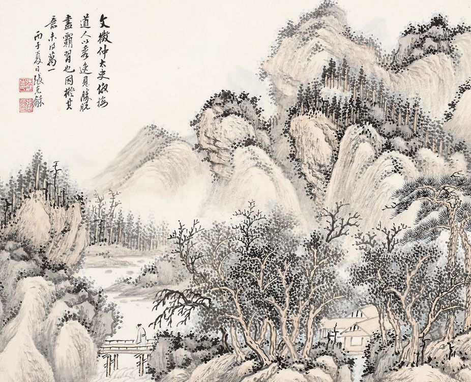 文治风华 一场全面回顾宋文治艺术生涯的展览
