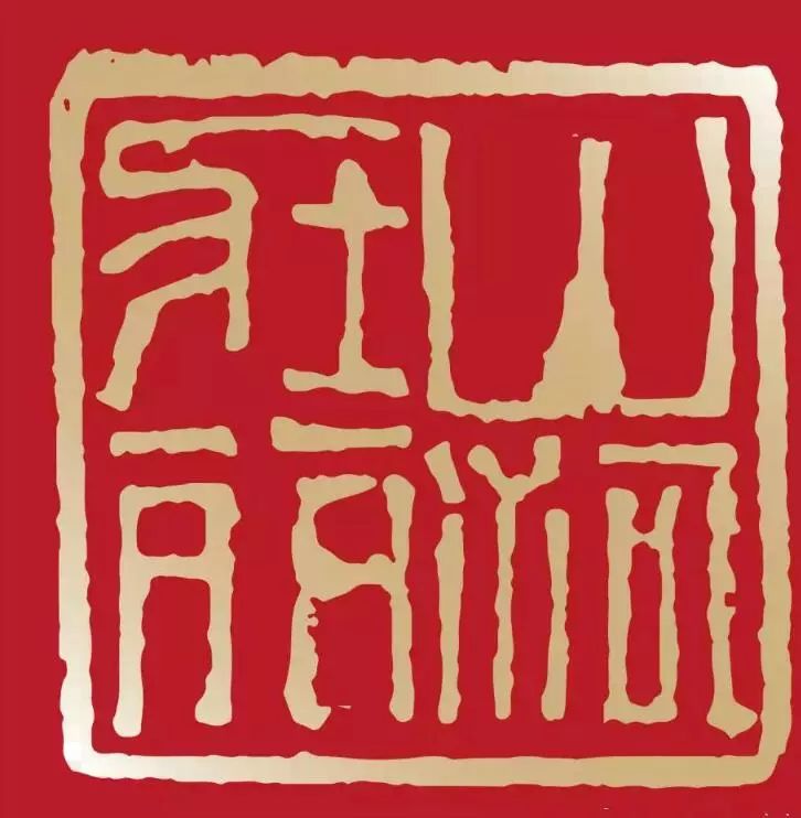 文治风华 一场全面回顾宋文治艺术生涯的展览