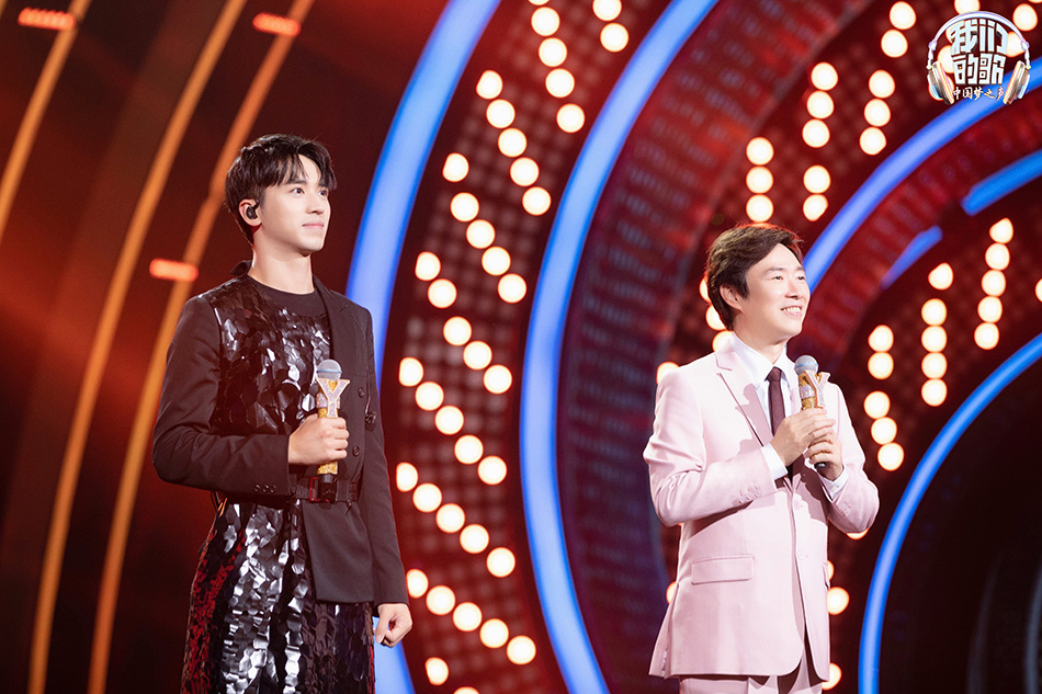 《我们的歌》开播 许魏洲搭档费玉清吟唱两代