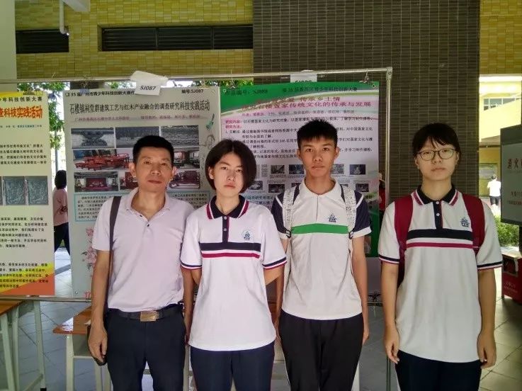 以科技创新为引领推动学校科研上台阶石楼中学在番禺区第35届青少年