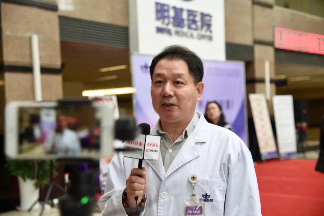 南京明基医院中医部成功举办秋收冬藏养生保安康大型义诊活动