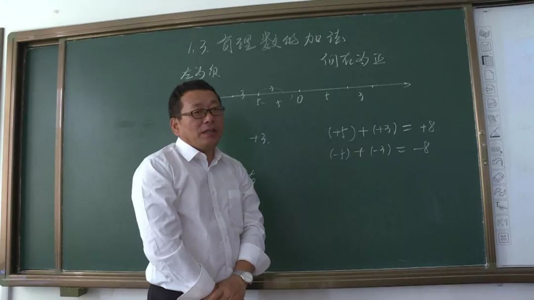 【新闻故事】 李加民:扎根林区三十载 无悔青春铸师魂