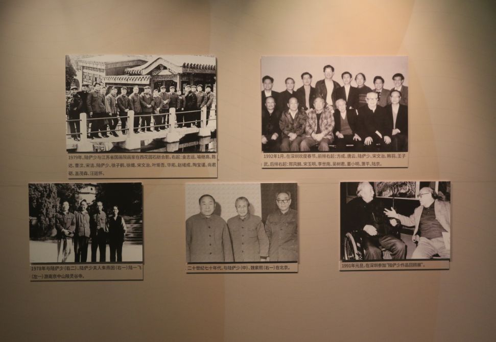 文治风华 一场全面回顾宋文治艺术生涯的展览