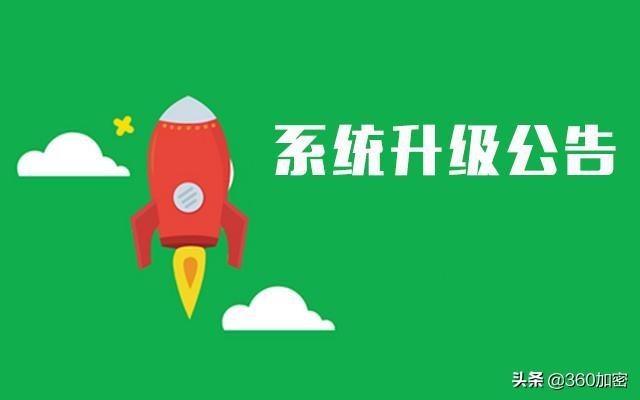 最新的网络安全 e3c0f8aec49b4b1faff4c245bab397fb.jpeg