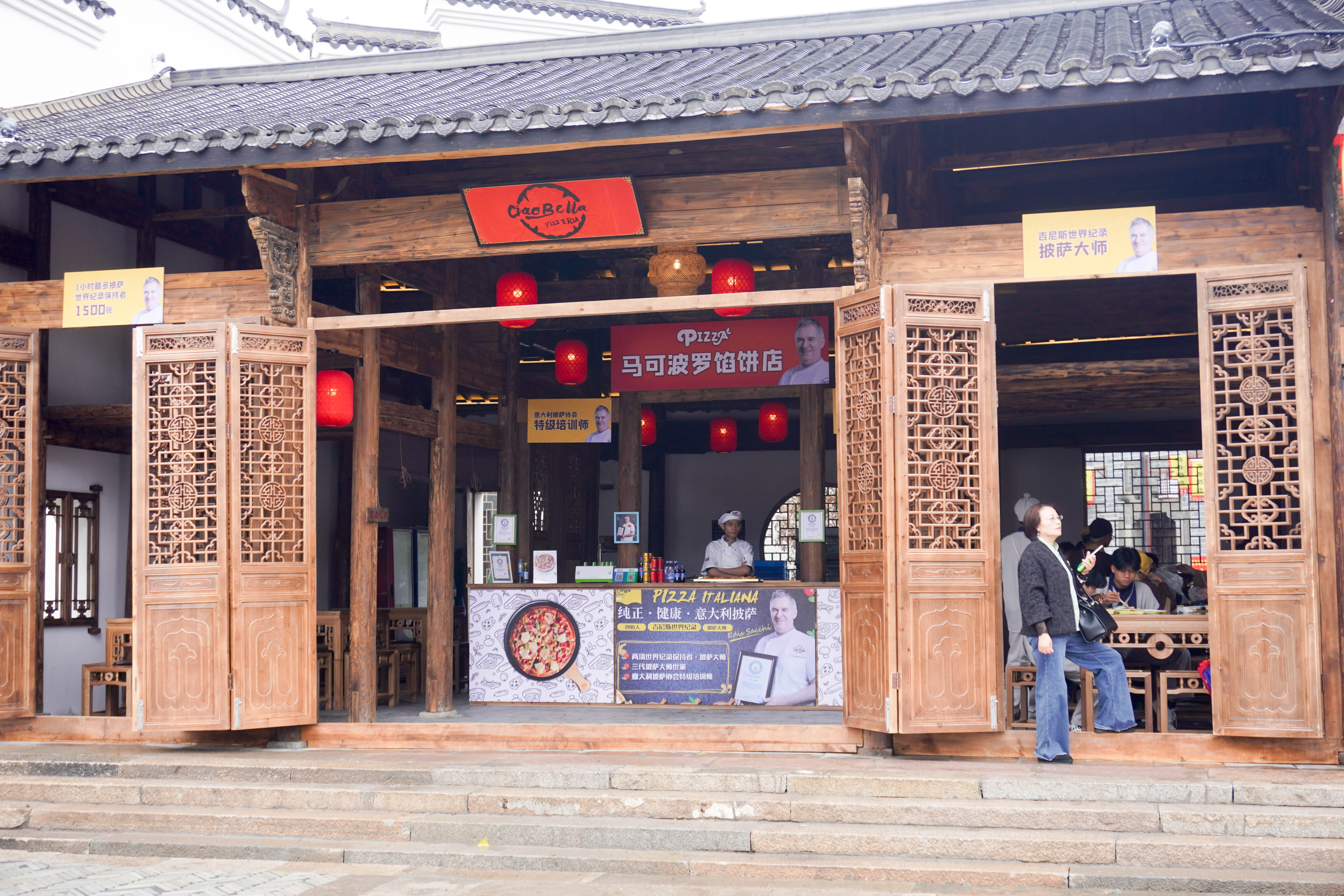 賞古建看民俗品美食，考亭古街趕山節你去了嗎 旅遊 第6張