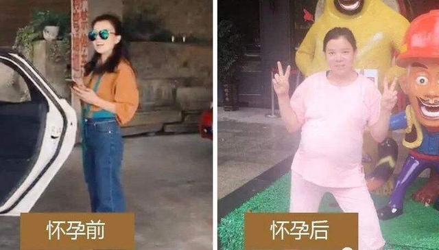 宝妈晒怀孕前后对比照,变化大到不敢认,网友:买家秀和卖家秀