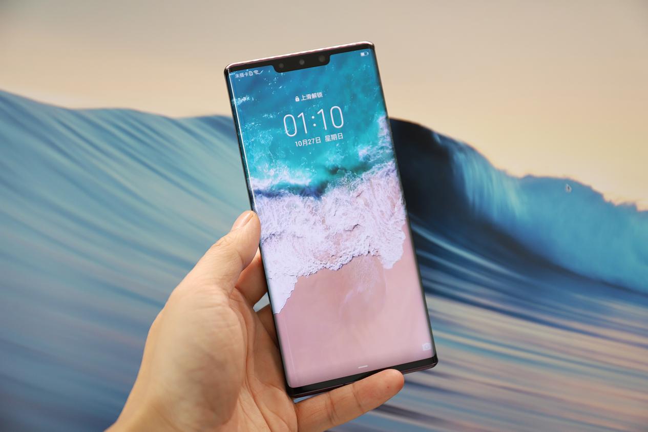 华为mate30滑屏设置 ee26def276f4466abc3094e3eb8c4586.jpeg