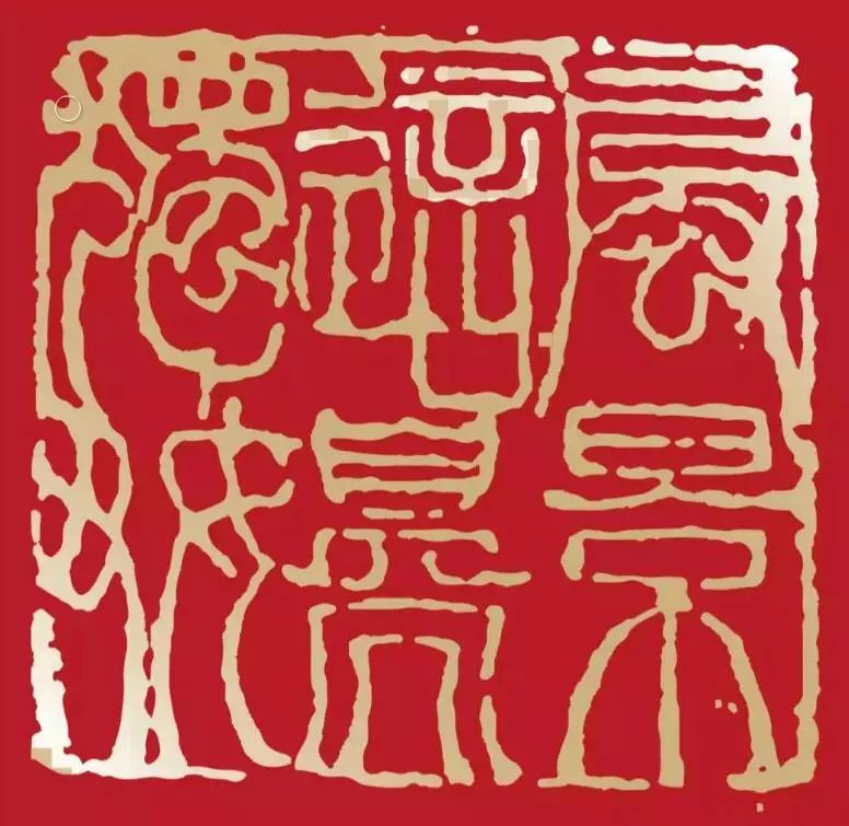 文治风华 一场全面回顾宋文治艺术生涯的展览