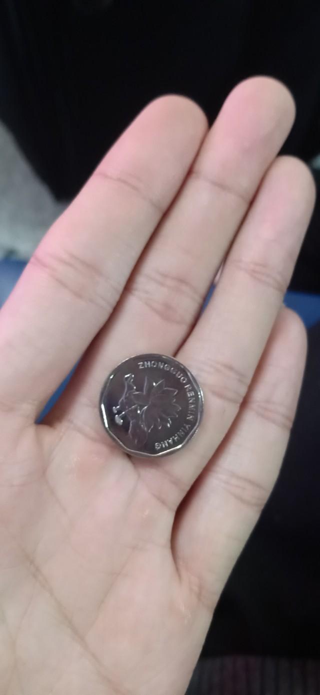 2019年新版人民币出现5毛硬币从金黄色变成了亮银色？找钱是难题_搜狐网