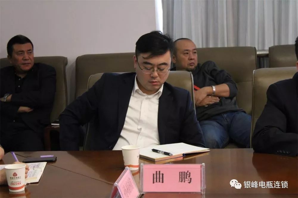 营口银行大连高新园区支行客户经理:曲鹏营口银行大连高新园区支行