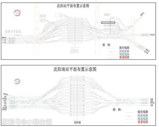 沈白高铁,自枢纽东侧经抚顺北后衔接既有 沈吉铁路引入沈阳北站,新建