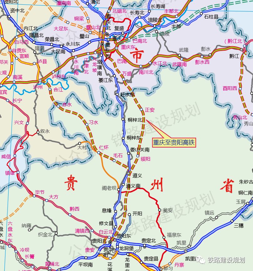 渝贵高铁重庆境内段可行性研究开始招标起于重庆西站时速350公里