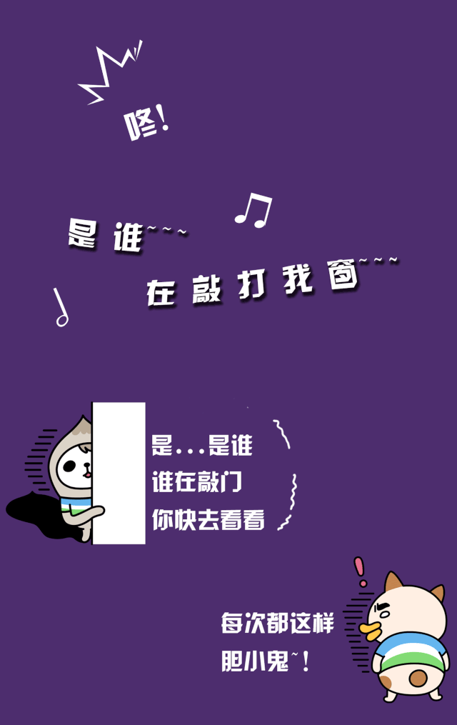 640_1015 竖版 竖屏