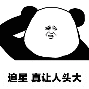 小学生在周杰伦演唱会上写作业！网友酸了：我连票都抢不到！