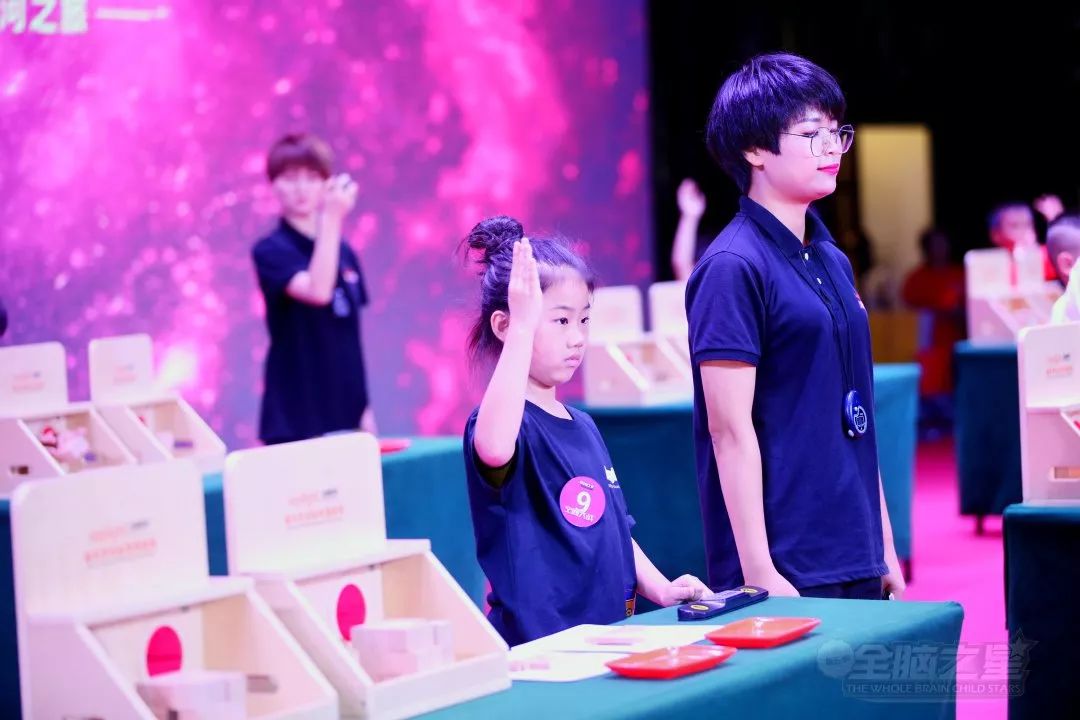 第五季Keylight“全腦之星-星際大獎賽”全國總決賽在深圳圓滿舉行 第五季Keylight“全腦之星-星際大獎賽”全國總決賽在深圳圓滿舉行