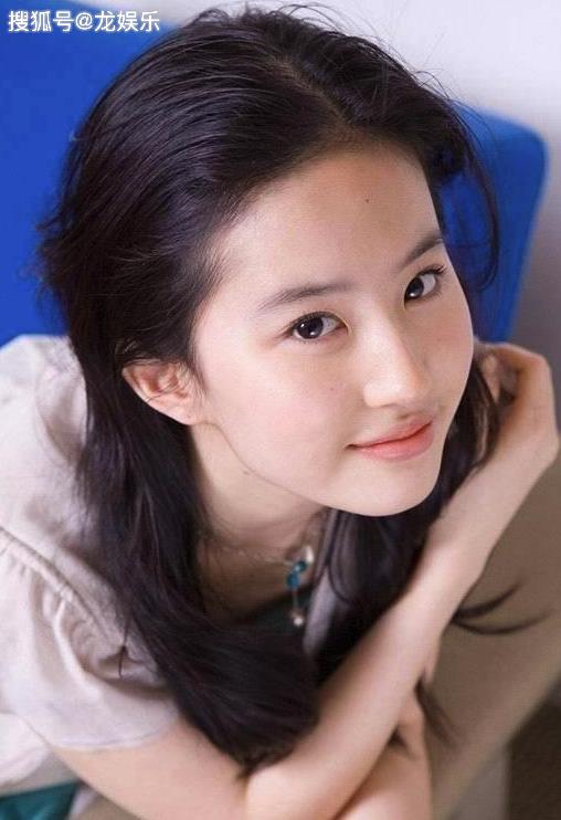 5位眼睛最漂亮的女明星:赵丽颖上榜,刘亦菲迷人,杨幂妩媚