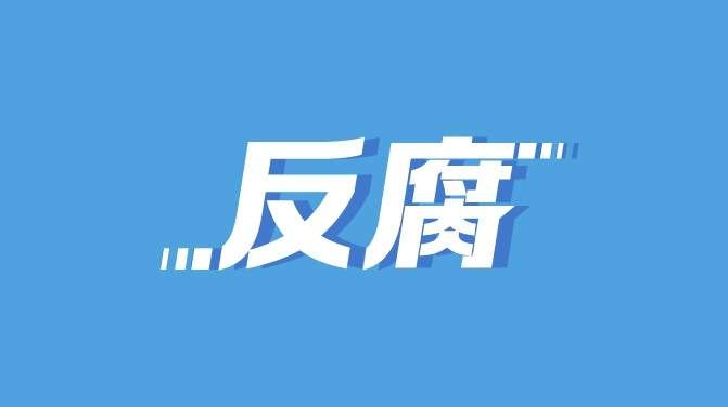 安阳人口流失严重_安阳地图
