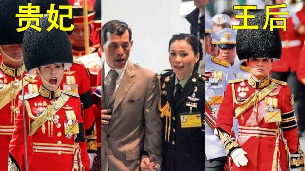 因为实在太太太太精彩八卦了泰国王室的事这么关注?
