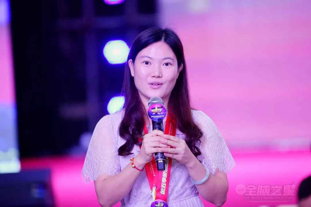 第五季Keylight“全腦之星-星際大獎賽”全國總決賽在深圳圓滿舉行 第五季Keylight“全腦之星-星際大獎賽”全國總決賽在深圳圓滿舉行