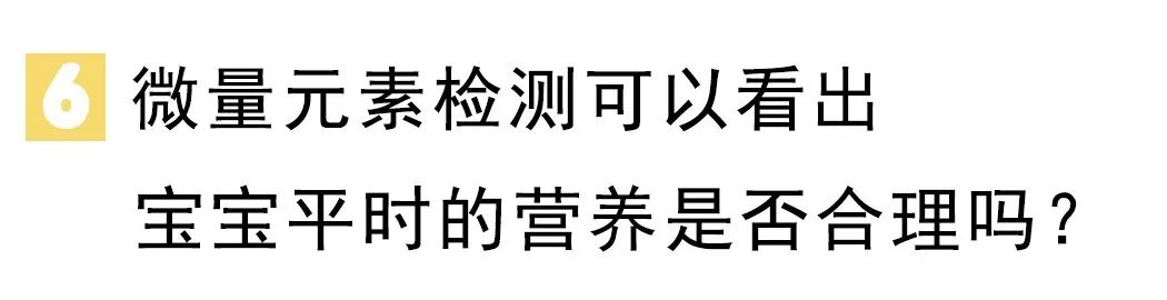 「萌煮辅食」胸小奶就少？益生菌增强免疫力？当妈一定要戳破这20条育儿大谣言！