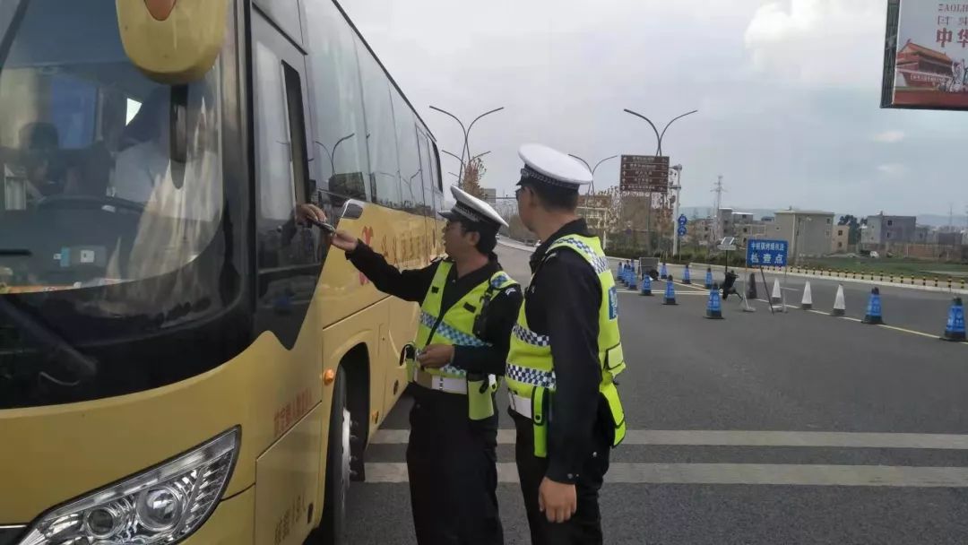 新闻速览近日泸西