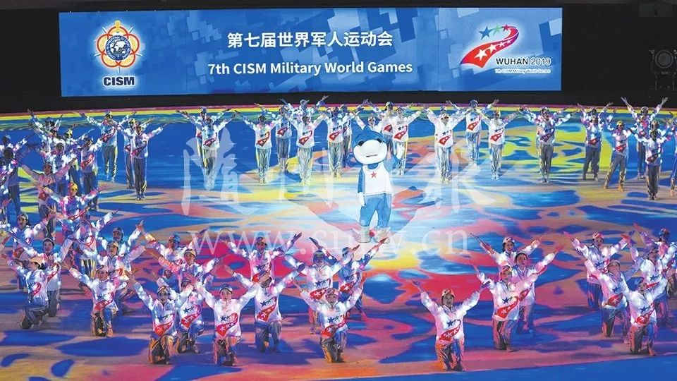 【体育财经周周听】第七届世界军人运动会在武汉落下帷幕;82冠!