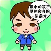 文章配图-3