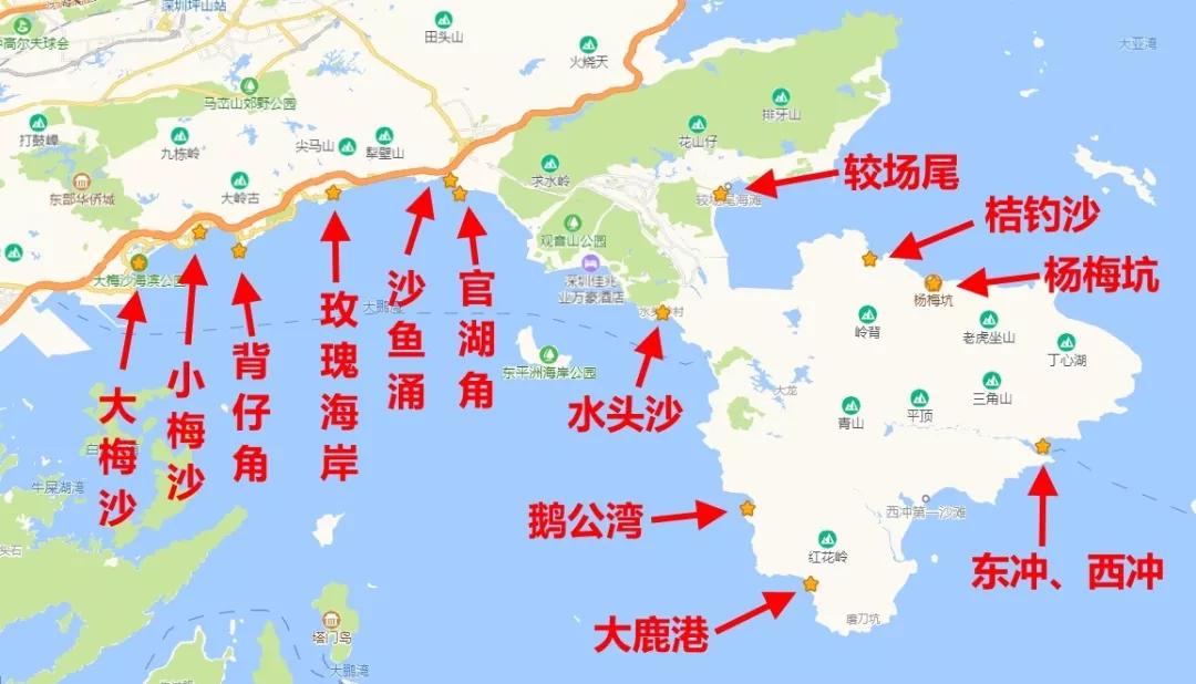 大梅沙即将闭园不怕除了大梅沙深圳还有这些景美人少的海滩等你来打卡