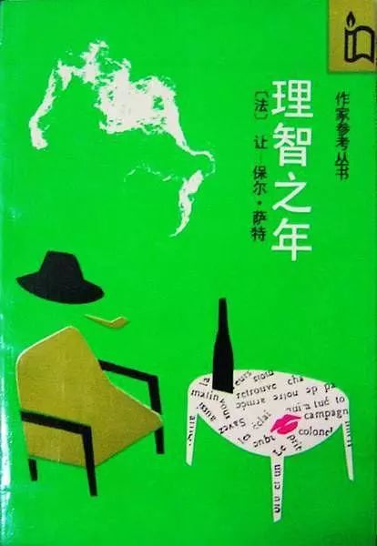 為安在薩特和魯迅書中，被遺棄的動物最終命運反轉？ 寵物 第2張