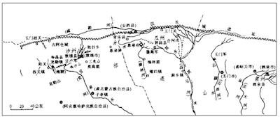 荣新江：张骞、娜娜槃陀等丝路岁月里的大人物与小人物