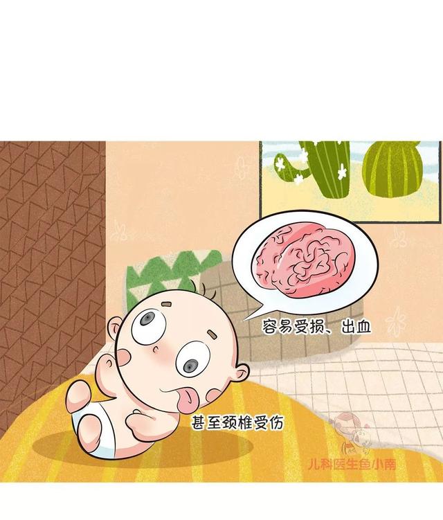「儿科医生鱼小南」原创新生儿不能竖着抱？宝宝脊柱弯曲竟是家长“抱错”了？抱娃讲究大