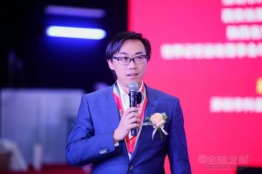 第五季Keylight“全腦之星-星際大獎賽”全國總決賽在深圳圓滿舉行 第五季Keylight“全腦之星-星際大獎賽”全國總決賽在深圳圓滿舉行