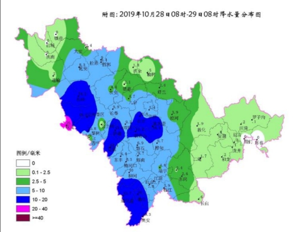 预计10月29日白天到夜间 吉林,延边西部有雨夹雪