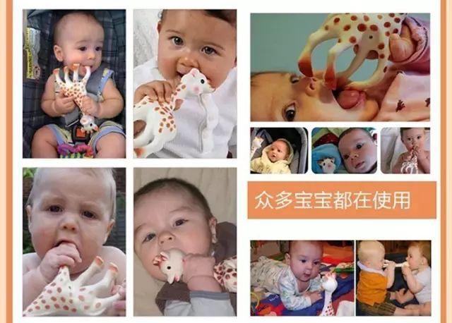 【妈咪孕事】好可怕！宝宝天天吃的这 4 种东西，竟然比抹布还脏！