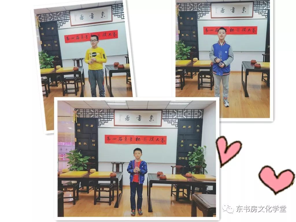 骆紫东,朱辰男子丙组杜乐辰,杨弘毅,孙振皓男子乙组张逸天,杨伊杰