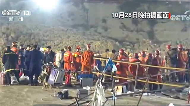 贵州贵阳一在建工停车场垮塌施工人员共14人其中8亡2伤
