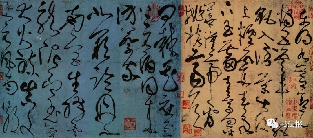 灵字的草书怎么写