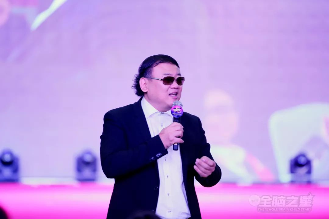 第五季Keylight“全腦之星-星際大獎賽”全國總決賽在深圳圓滿舉行 第五季Keylight“全腦之星-星際大獎賽”全國總決賽在深圳圓滿舉行