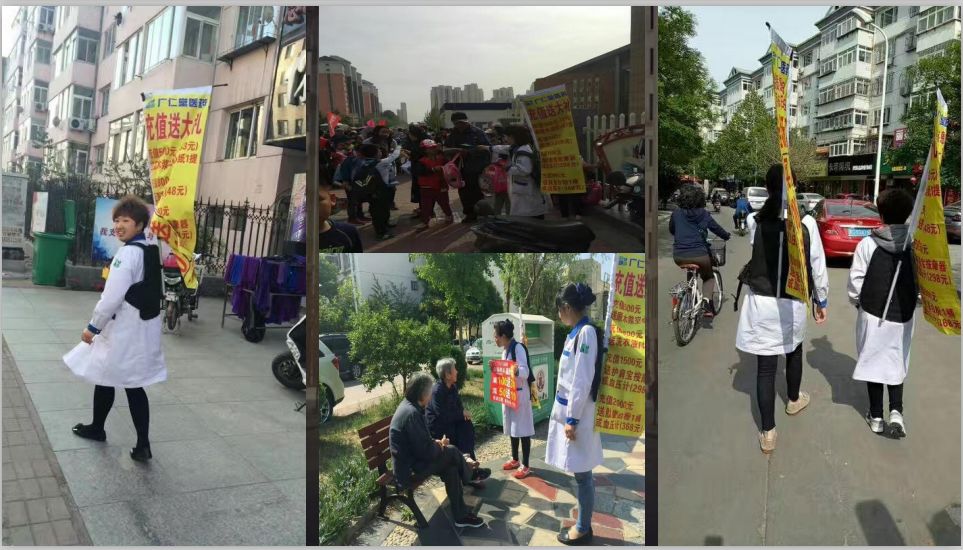 经销商:坐商到行商的转变是唯一机会!搜狐大视野搜狐新闻