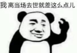 查寝,手机,门铃,时候,母上,垃圾桶,女生,校规,电话,版权,搞笑段子