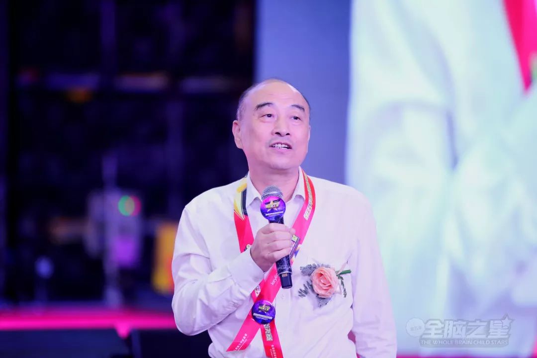 第五季Keylight“全腦之星-星際大獎賽”全國總決賽在深圳圓滿舉行 第五季Keylight“全腦之星-星際大獎賽”全國總決賽在深圳圓滿舉行