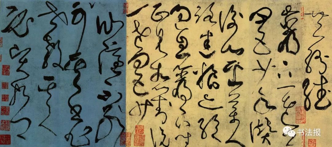 灵字的草书怎么写
