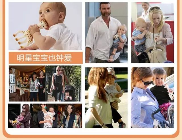 【妈咪孕事】好可怕！宝宝天天吃的这 4 种东西，竟然比抹布还脏！